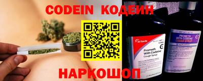 jwh Старая Купавна