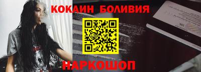 jwh Старая Купавна
