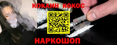 jwh Старая Купавна