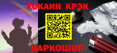 jwh Старая Купавна