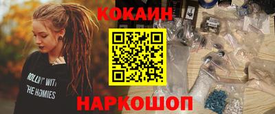 jwh Старая Купавна