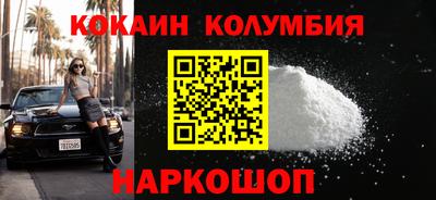 2c-b Среднеуральск