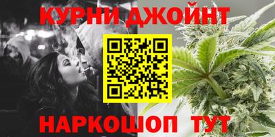jwh Старая Купавна