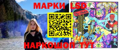 jwh Старая Купавна