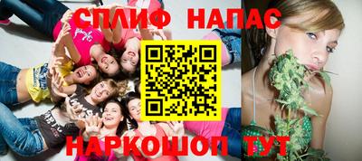 jwh Старая Купавна