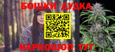 jwh Старая Купавна