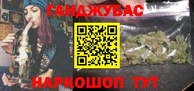 jwh Старая Купавна