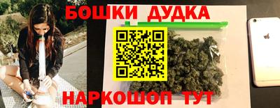 jwh Старая Купавна