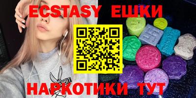 jwh Старая Купавна