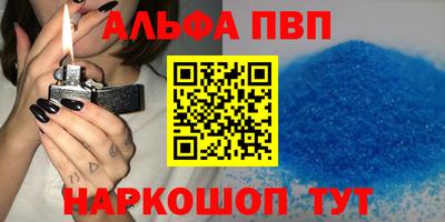 2c-b Среднеуральск