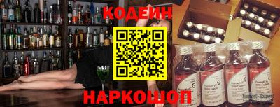 jwh Старая Купавна