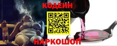 jwh Старая Купавна