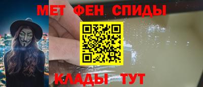 jwh Старая Купавна