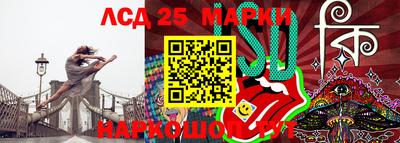 2c-b Среднеуральск