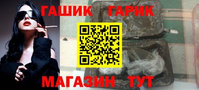 jwh Старая Купавна