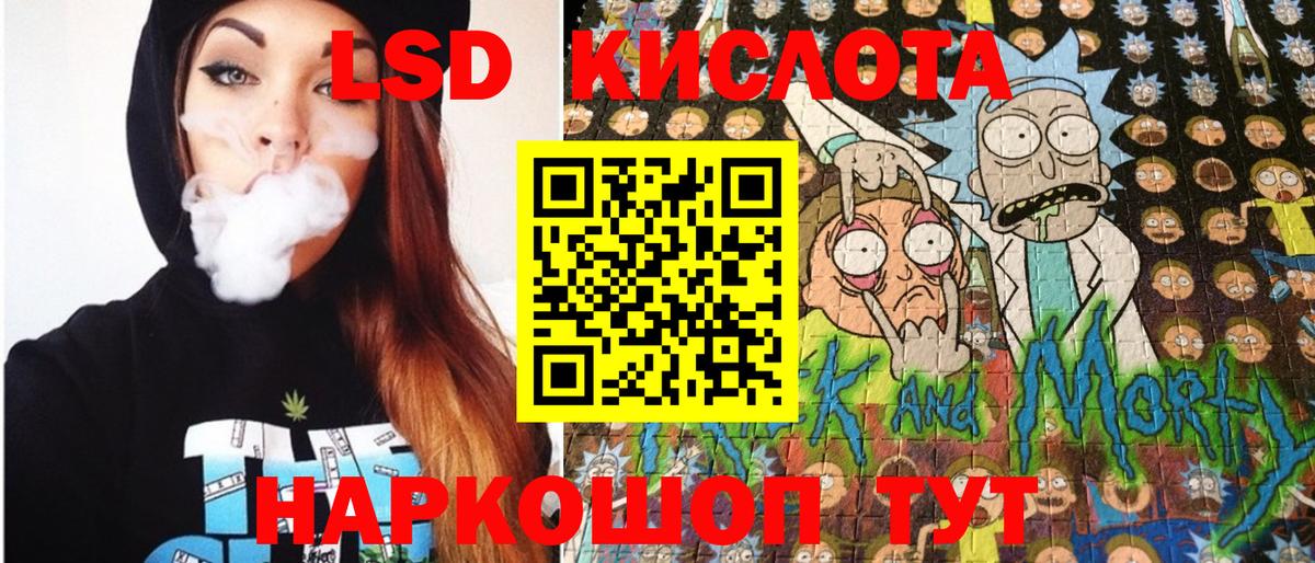Марки NBOMe 1500мкг Новодвинск